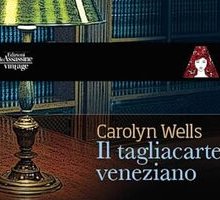 Il tagliacarte veneziano