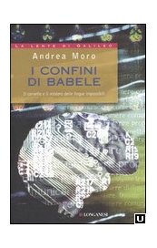 I confini di Babele