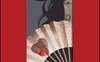 Daisy Miller
