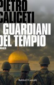 I guardiani del tempio