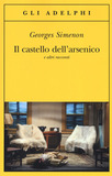 Il castello dell'arsenico e altri racconti