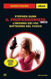 Battesimo di fuoco