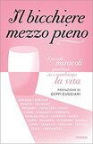 Il bicchiere mezzo pieno