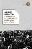 L'armata scomparsa