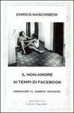Il non-amore ai tempi di Facebook