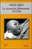 La sicurezza alimentare in Cina