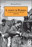 Il ponte di Klisura. I carristi italiani in Albania 1940-1941