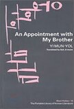 An Appointment with My Brother