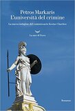 L'università del crimine