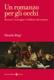 Un romanzo per gli occhi