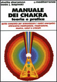 Manuale dei chakra
