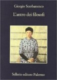 L'antro dei filosofi