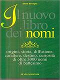 Il nuovo libro dei nomi