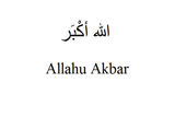 Allah Akbar: cosa significa? Origini e traduzione della frase