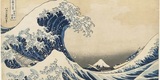 Mostra "Hokusai. Sulle orme del Maestro" al museo dell'Ara Pacis a Roma