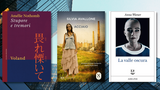 5 libri sul lavoro da leggere per il 1° maggio
