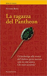 La ragazza del Pantheon