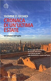 Cronaca di un'ultima estate
