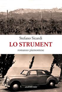 Lo strument