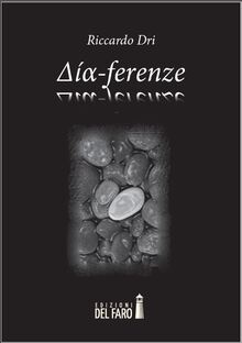 Diaferenze
