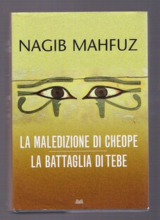 La maledizione di Cheope - La battaglia di Tebe