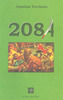 Copertina del libro 2084