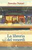 Copertina del libro La libreria del venerdì 