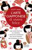 Copertina del libro L'arte giapponese di vivere felici 