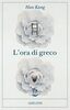 Copertina del libro L'ora di greco 