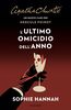 Copertina del libro L'ultimo omicidio dell'anno 