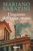 Copertina del libro L'inganno dell'ippocastano 