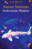 Copertina del libro Andromeda Heights 