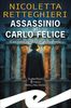 Copertina del libro Assassinio al Carlo Felice. La nuova indagine della Berta