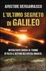 Copertina del libro L'ultimo segreto di Galileo 