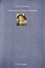 Copertina del libro Fascinazione della cenere 