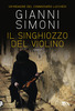 Copertina del libro Il singhiozzo del violino 