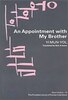Copertina del libro An Appointment with My Brother 