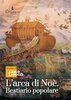 Copertina del libro L'arca di Noè. Bestiario popolare 