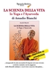 Copertina del libro La scienza della vita: lo Yoga e l'Ayurveda del Maestro Amadio Bianchi 