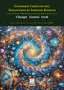 Copertina del libro Glossario unificato del Mosaicosmo di Tommaso Romano secondo l'Intelligenza artificiale 