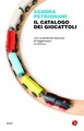 Il catalogo dei giocattoli. Storia di un'infanzia