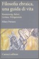 Filosofia ebraica, una guida di vita