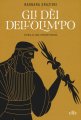 Gli Dei dell'Olimpo