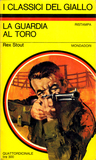 La guardia al toro